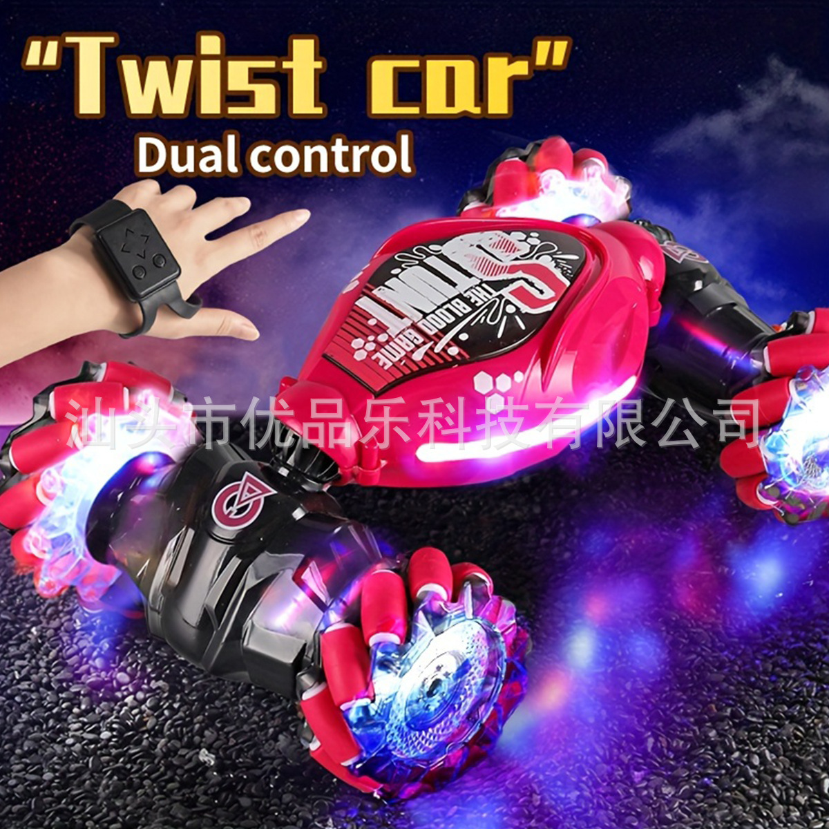 Inducción deformación control remoto gesto coche juguete tracción en las cuatro ruedas deriva truco niños giro coche vehículo todoterreno Niño