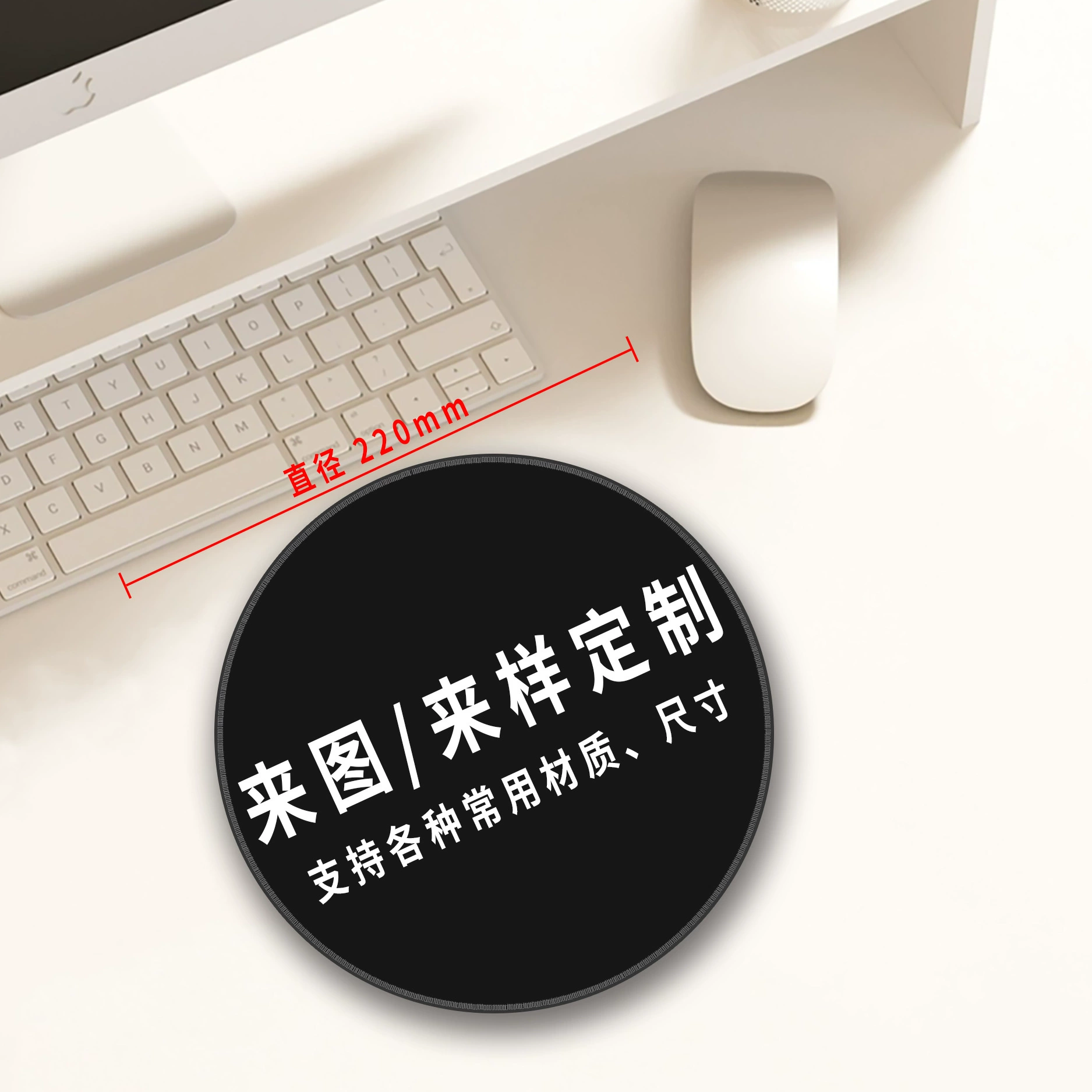 Mouse Pad Oversized Desk Mat Leather Large from Yomiego