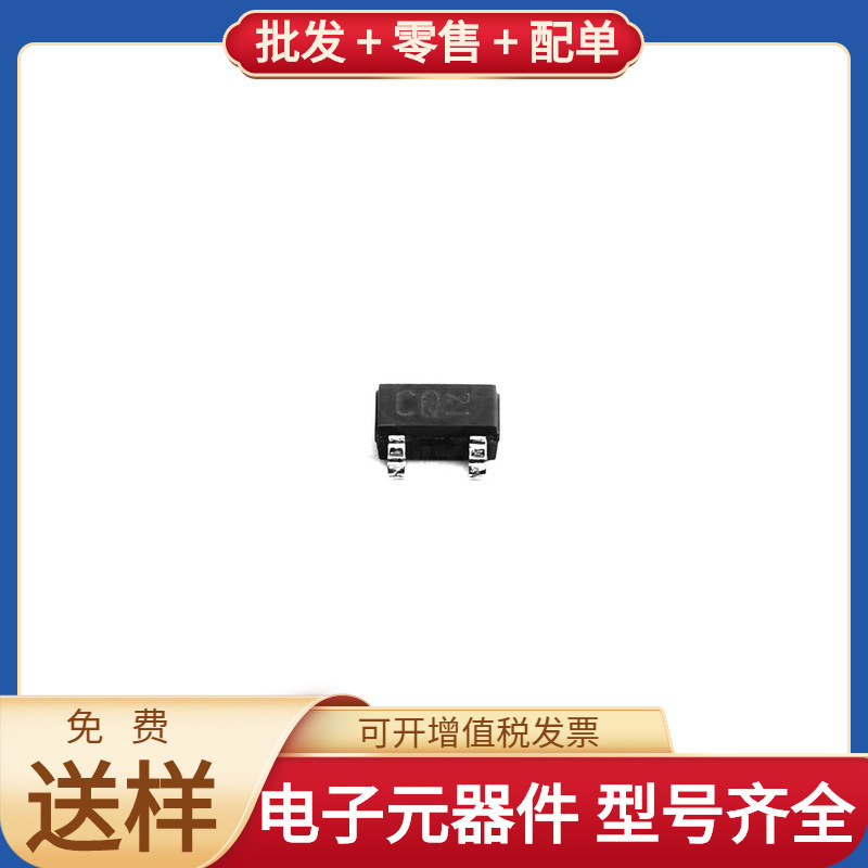 2Sc2411Kt146Q Sot-346 Npn 32V 500Ma Stm32F765Iit7 Mbrd1045T4