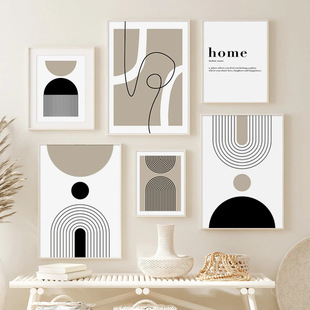 Nordic modern beige abstract geometric lines Morandi color block English living room bedroom decoration hanging painting core