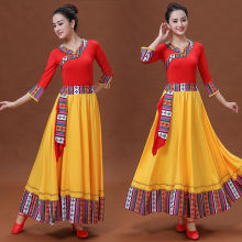 广场舞服装女成人新款套装藏族舞蹈西藏衣服藏式民族风长裙演出服