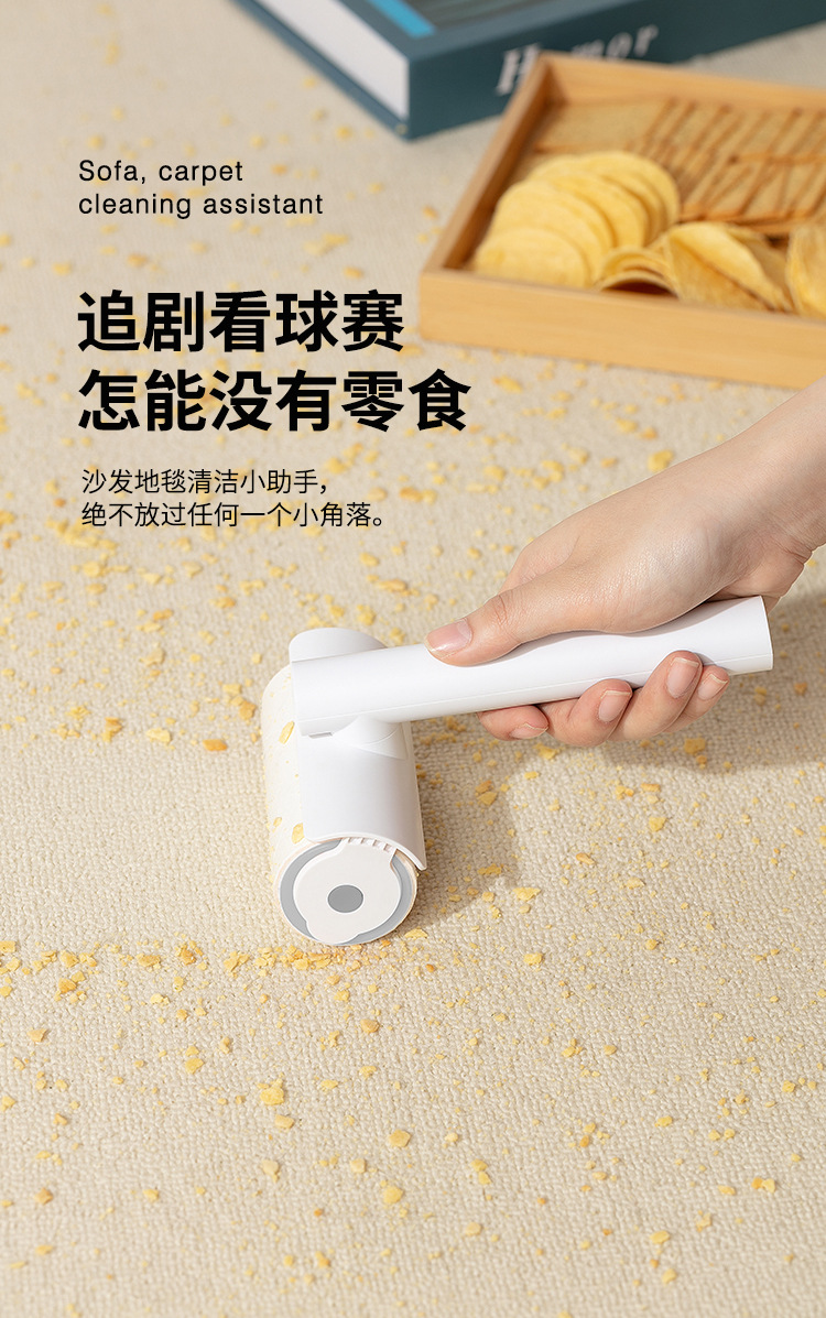 极简粘毛器2_02.jpg