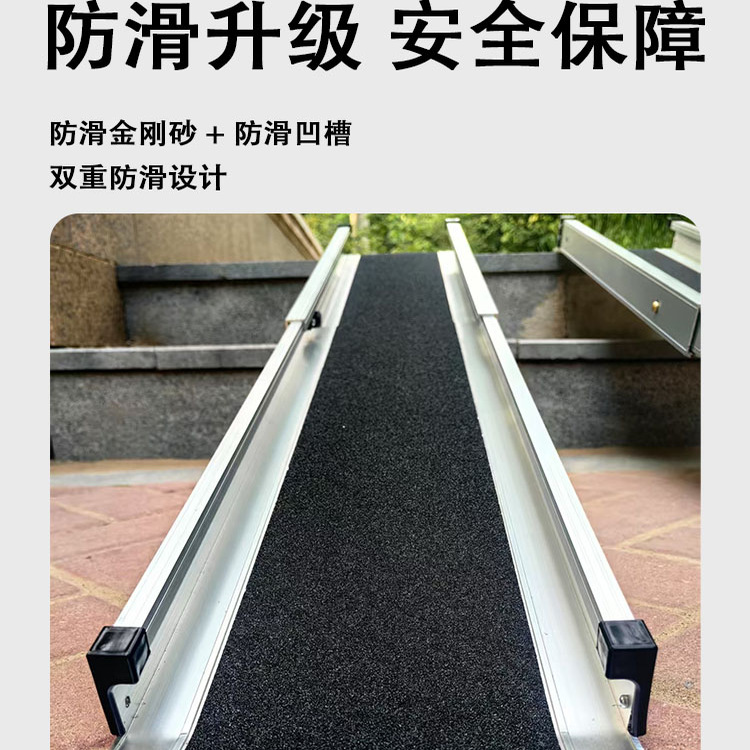 Placa de rampa de silla de ruedas portátil retráctil para automóvil eléctrico de transporte aéreo carro pequeño de carga escalera de carga placa de rampa de automóvil