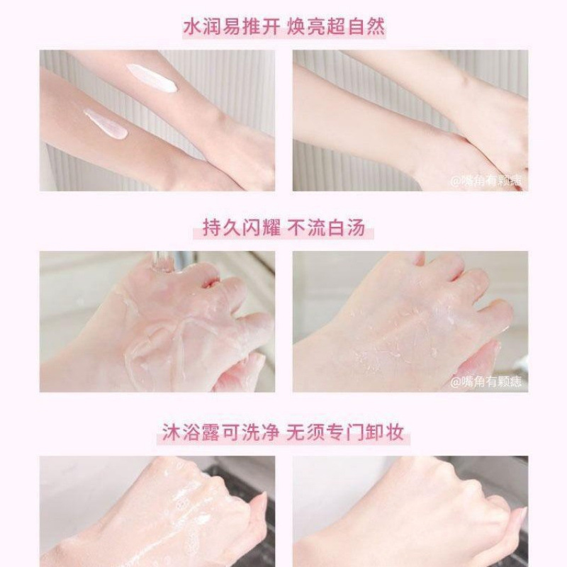 Vaseline Fluorescent Nicotinamide Diamond Cream Bodybuilding Facial Cream Brightening Natural Brilliant Hydrating Leche Emulsion