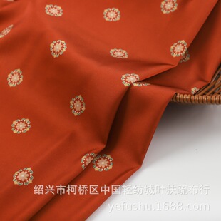 94-�ƴ��t�،��໨�yӡ���� ��������ʽ���L�h�����Ͽ���ӡ������