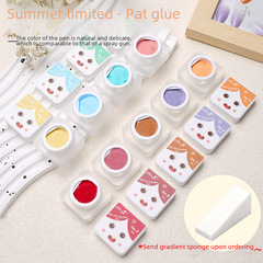 New Nude Semi-Solid Press-on Nail Polish, Washable High Saturation Cream Color Painted Gradient Nail Polish Wholesale