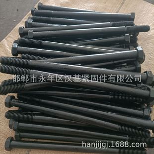 ����\����k��t�T�_���_�T�ط���Xylan1424�T�Ӹߏ�����˨