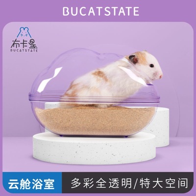 Shunwei Trading Buka Flaky clouds Shower Room Hamsters Watkins Bear transparent Acrylic Bathtub take a shower toilet Dual use