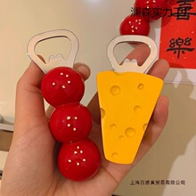 ����ɐ�ơ�Ʊ���������������_ƿ���b�Ʒ���w��������