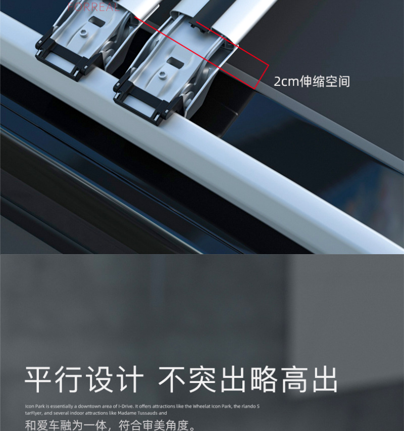 SUV universal roof rail luggage rack car roof alligator rail tiger claw rail roof rack aluminum alloy
