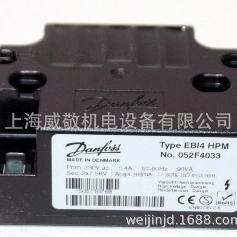 原装丹佛斯Danfoss 高压包 052F4033 052F4040 052F4045 052F4048