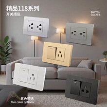 118���������15Ą�����꿪������USBǽ�ڵ�Դ���� ��ɫ��ʽ��