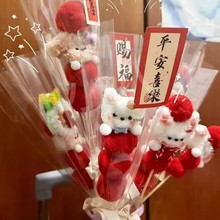 �ɐ�ŤŤ�����Ǻ��JС�������ֹ�diy���ϰ�������Ů���|������Y