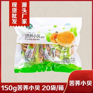 ���п��wСؐ���150g���b���l�����ִ�����e��ʳС�Ը��c��