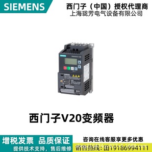 ���T��V20׃�l��6SL32105BB137UV1���Ҳ�׃�l��ģ�K
