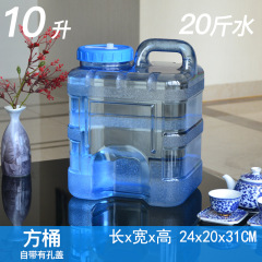 厚さ10リットル立式多目的食品級泡茶バケツ家庭用工夫茶台貯水用プラスチック純水バケツ