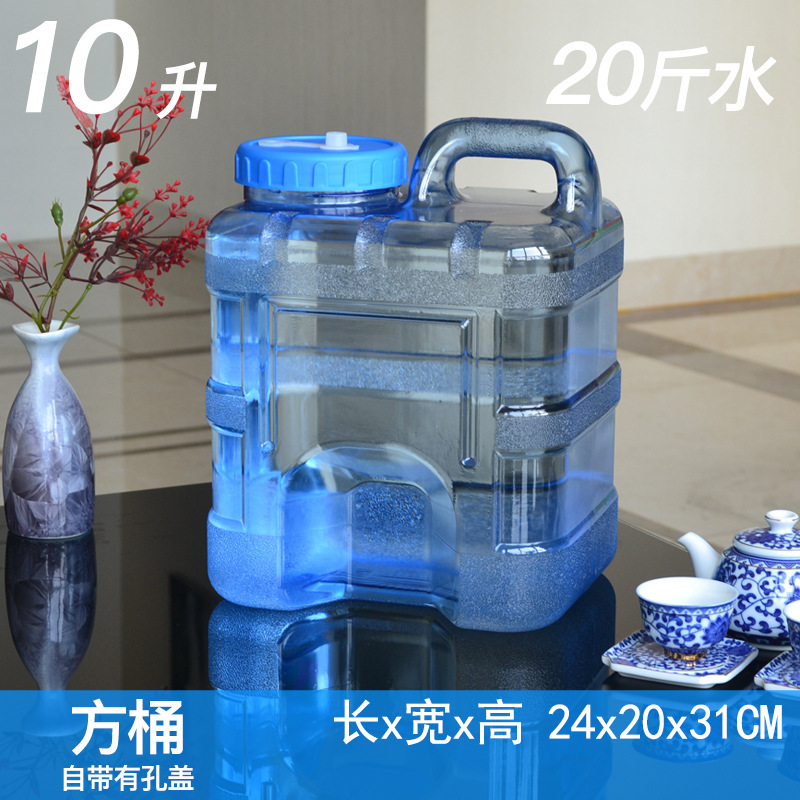 厚さ10リットル立式多目的食品級泡茶バケツ家庭用工夫茶台貯水用プラスチック純水バケツ|undefined