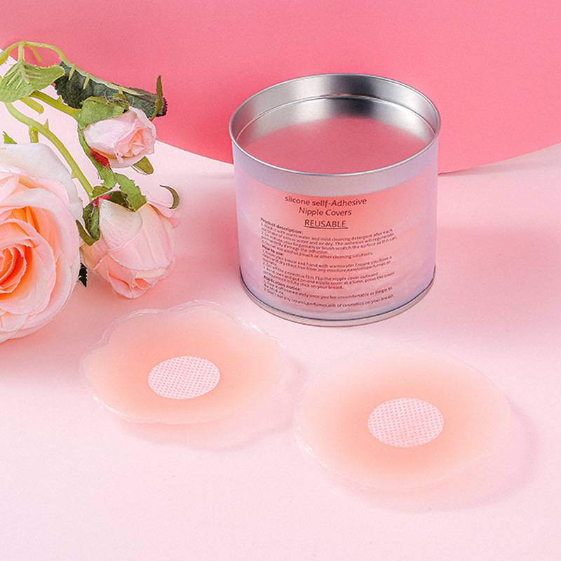 乳貼隱形胸貼包裝盒女婚紗內衣禮服專用無紡布生物膠防凸點露點