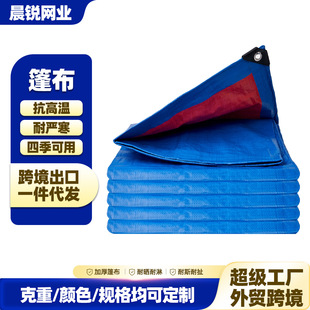 �{��ɫ�񲼑���Ӻ���ĥ���귫����ˮ��������ɻ�w��ů�����ز��|