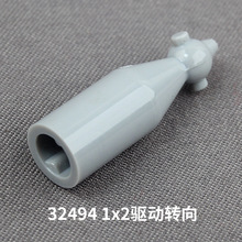 卡搭积木兼容国产32494 6265690（4268659 6122217）球形万向节