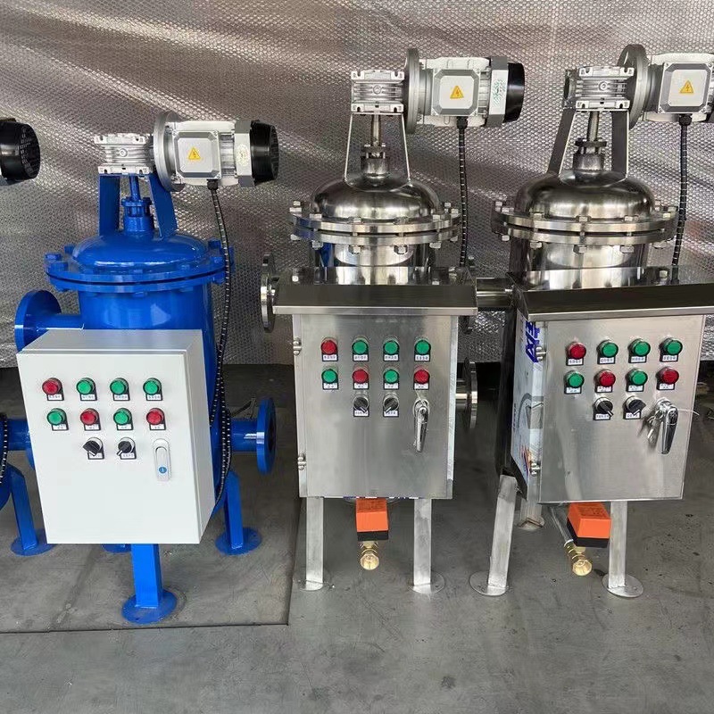 自清洗过滤器不锈钢立式卧式反冲洗自动排污过滤器 量大价优