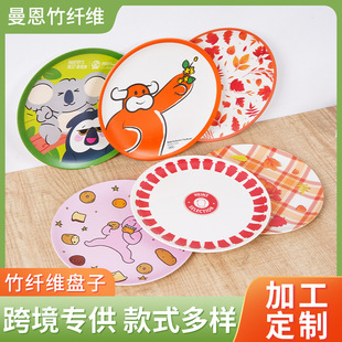 �羳���N���w�S�P�Ӷ���ˮ����ͱP�����Ʒ�P�A�αP�ӵ���ӆ��