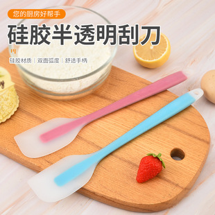 Large Integrated Semi-Transparent Silicone Scraper, High Temperature Resistant Cake Mixing Scraper, Cream Spatula, Household and Commercial Baking