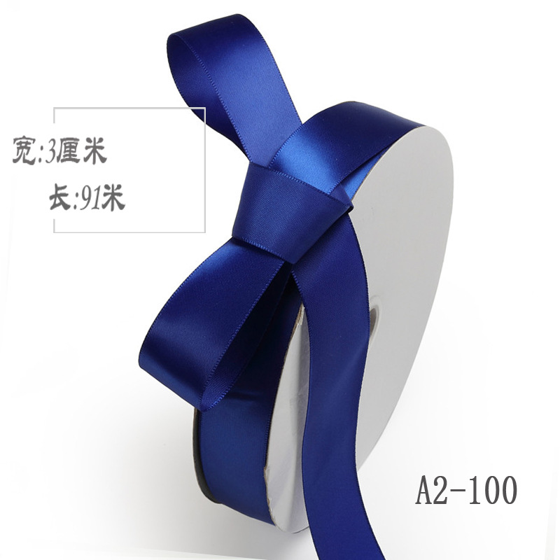 3cm cinta de poliéster arco diy cinta boda fresco ramo de la torta caja de regalo embalaje ropa accesorios color cinta de seda