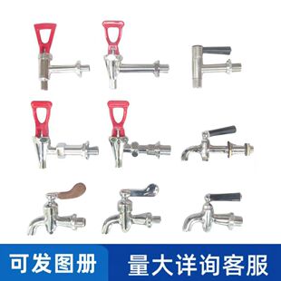 늟��_ˮ���_ˮˮ���^���^ȫ�~ˮ�����ß�ˮ��ˮͰ�͸ߜ����