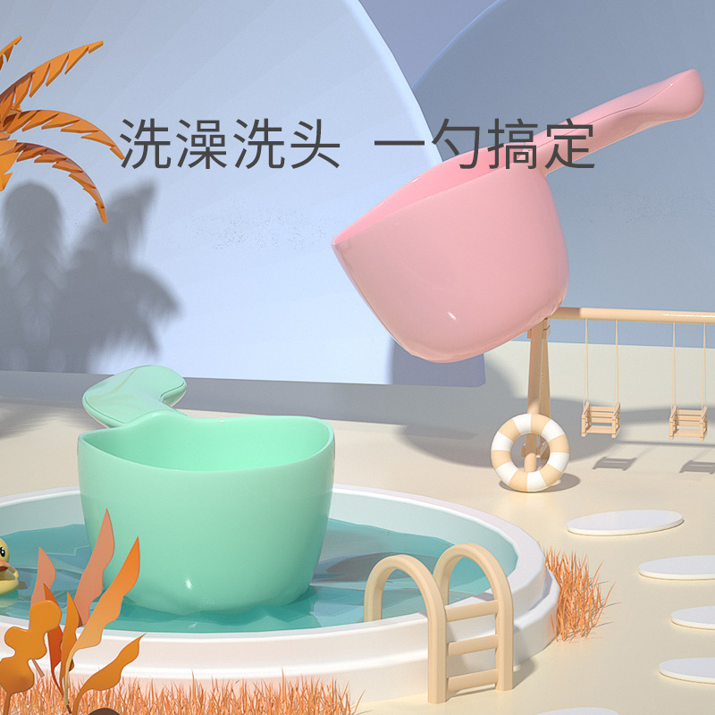 Water spoon children's shampoo cup baby shower shampoo cup cartoon shape shampoo cup plastic spoon