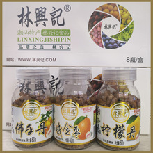 ���dӛ�̽𗗙��ʵ����ֵ���ʳ��ζ���Ƥ��60g���e��ʳ�����خa