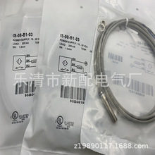 ʵ���ֻ� ȫ��IS-08-B1-03��Ӧ�����ʱ�һ��