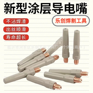 �F؛ ���~������������T�ӌ���첻մ����  ���~��늾�0.8/1.2mm