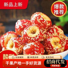 ���l����ɽ髱��Ǻ��J�������b250g ���ğo��ɽ������e��ʳ���l