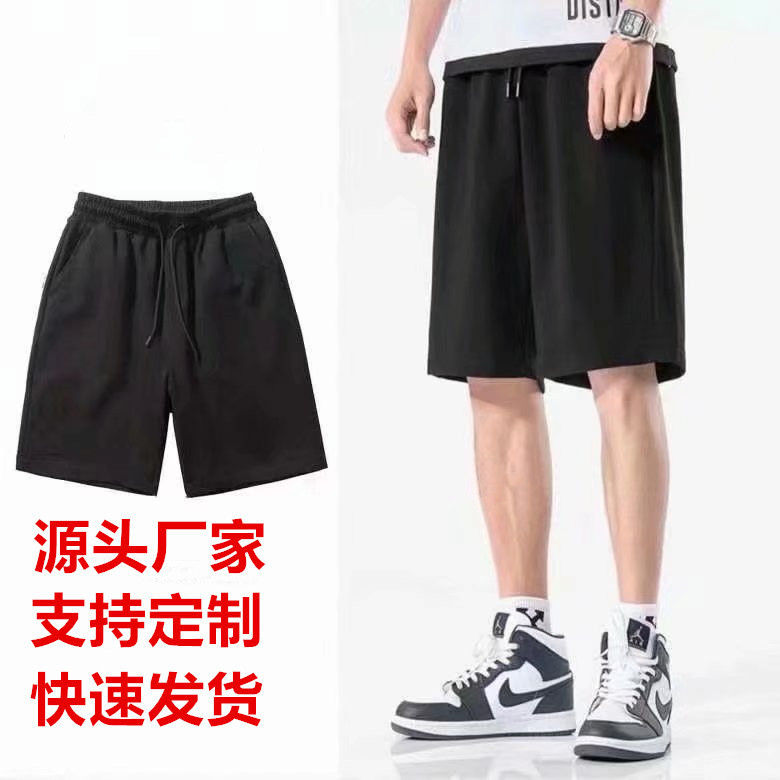 Summer Ice Mesh Shorts Men's Quick-Drying Sports Pants Thin Casual Outer Wear Loose Five-Point Large Size Ice Silk Pants