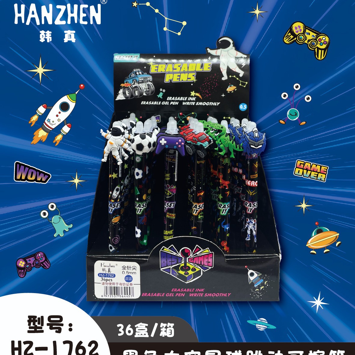 Hanzhen lápiz borrable 1762 modelo negro espacio planeta 0.5mm lápiz borrable para estudiantes papelería