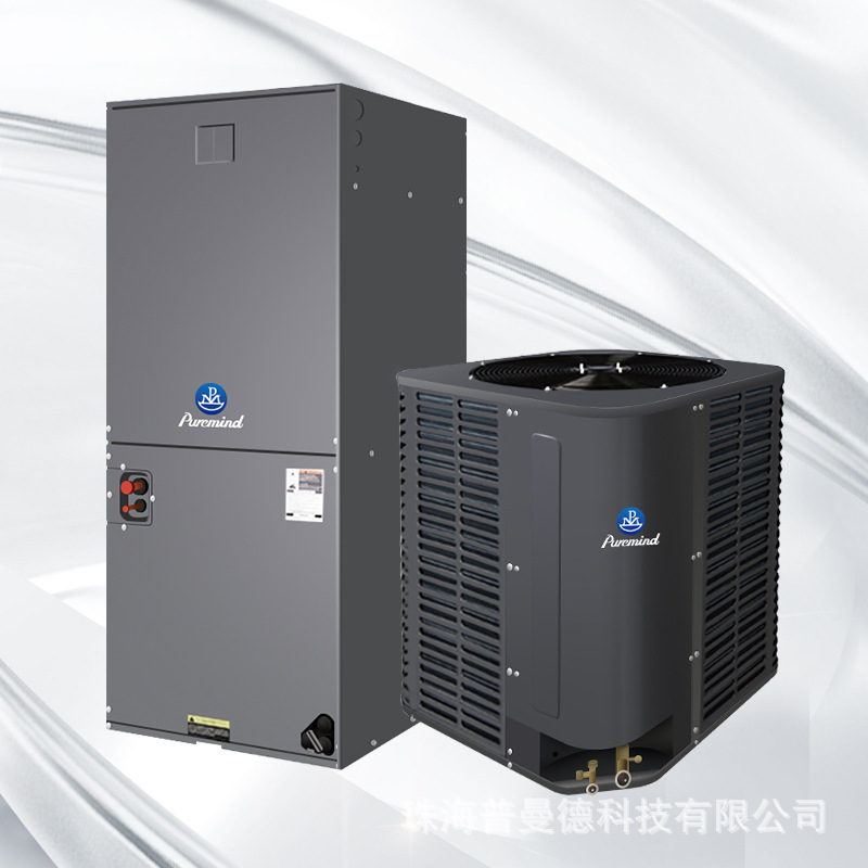 Commercial Air Conditioner Cabinet Unit R454B for Export to North America, Cooling and Heating Air Conditioner, American-Style Ducted Unit, Seer 18, Inverter