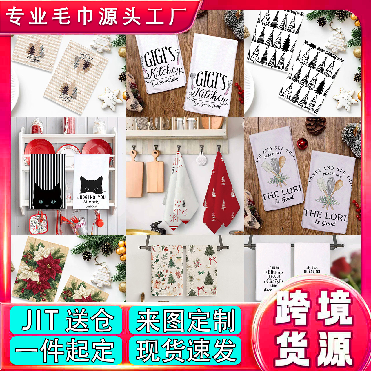 Transfronterizos para toallas de impresión gruesa absorción rápida secado pelo lavado facial regalos para el hogar temu Amazon Xiyin