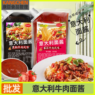 ��������u����ţ��ڽ��Lζ500g�D�D�b�������u���������֭���b