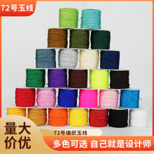 72̖��100����朾��K�朾����K�\�]���ܾ���diy�ֹ������K����