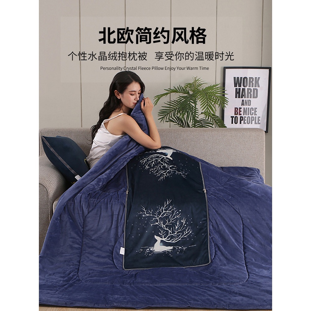2026 Thickened Multifunctional Pillow Quilt Dual-Use 2026 New Coral Fleece Blanket Cushion Pillow Quilt Foldable Year of the Horse