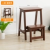 [Flip Storage] Second Floor - Brown (Pure Solid Wood) ✈