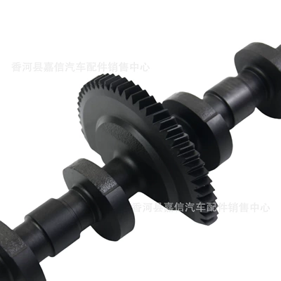11377589883 for Bmw Crankshaft, camshaft