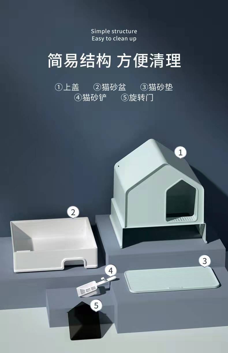 图片_202201210844056