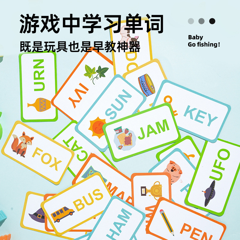 Children's magnetic cognitive teaching wooden fishes for early age…