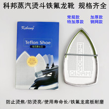 ȫ�����C���Cѥ���׼����׼��÷��b��ƿ��ٶ��װ�O���ַ���Ь��