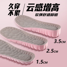 녶�����Ь�|��Ů�[�΃�������������͸���\�Ӝp���վ�����R��ѥ