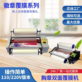 工艺礼品加工;徽章;金属工艺品