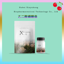 �S�ҹ��� �Ҷ��������} 60159-97-9 �����~�V��� С���b ����