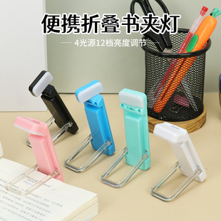 ���x��Ƭ����USB�����x���ɊAʽů��׹���{����yʽ���A��